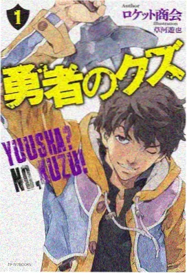 左邻右里电影完整版 梁太 角色剧照